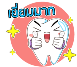 Dentists & the cute teeth sticker #11219452