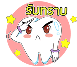 Dentists & the cute teeth sticker #11219453