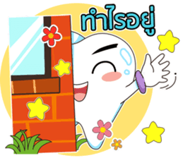 Dentists & the cute teeth sticker #11219459