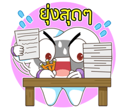 Dentists & the cute teeth sticker #11219461