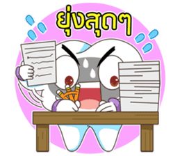 Dentists & the cute teeth sticker #11219461