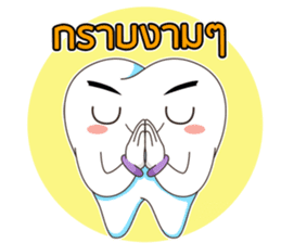Dentists & the cute teeth sticker #11219462