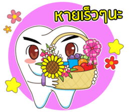 Dentists & the cute teeth sticker #11219463