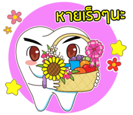 Dentists & the cute teeth sticker #11219463