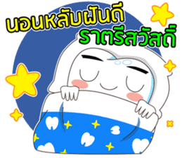 Dentists & the cute teeth sticker #11219466