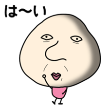 lovely & silly guy "Momoko" 2 sticker #11219681