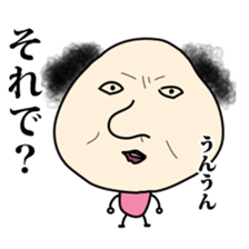 lovely & silly guy "Momoko" 2 sticker #11219683