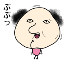 lovely & silly guy "Momoko" 2 sticker #11219684