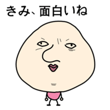 lovely & silly guy "Momoko" 2 sticker #11219691