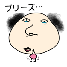 lovely & silly guy "Momoko" 2 sticker #11219693