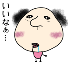 lovely & silly guy "Momoko" 2 sticker #11219694