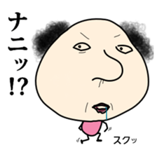 lovely & silly guy "Momoko" 2 sticker #11219695