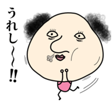 lovely & silly guy "Momoko" 2 sticker #11219698