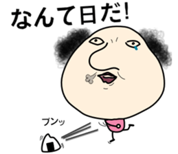 lovely & silly guy "Momoko" 2 sticker #11219702