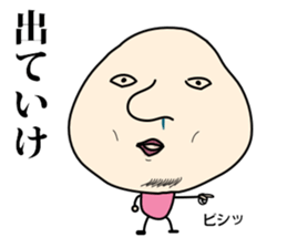 lovely & silly guy "Momoko" 2 sticker #11219703