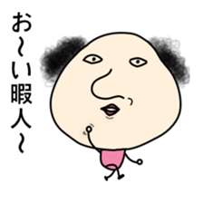 lovely & silly guy "Momoko" 2 sticker #11219709