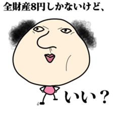 lovely & silly guy "Momoko" 2 sticker #11219712