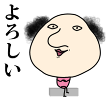 lovely & silly guy "Momoko" 2 sticker #11219713