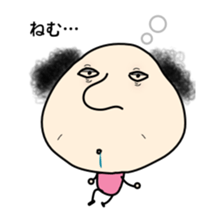 lovely & silly guy "Momoko" 2 sticker #11219716