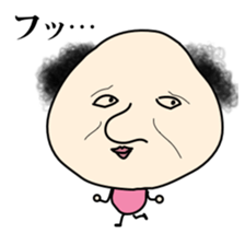 lovely & silly guy "Momoko" 2 sticker #11219717