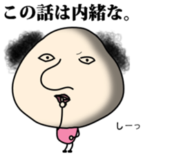 lovely & silly guy "Momoko" 2 sticker #11219719