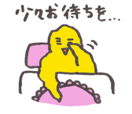take it easy piichan sticker #11219725
