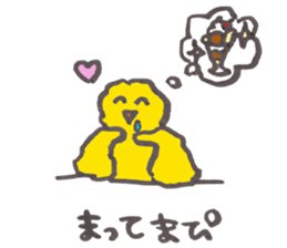 take it easy piichan sticker #11219726