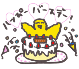 take it easy piichan sticker #11219732