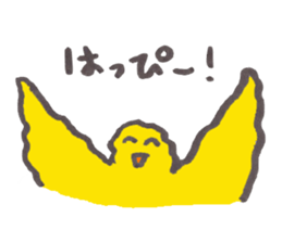take it easy piichan sticker #11219733