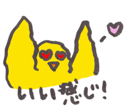take it easy piichan sticker #11219735