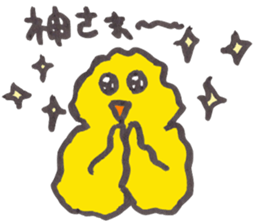take it easy piichan sticker #11219737