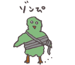 take it easy piichan sticker #11219739