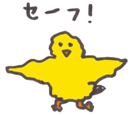 take it easy piichan sticker #11219741