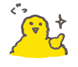 take it easy piichan sticker #11219742