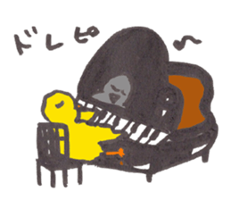take it easy piichan sticker #11219745