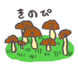 take it easy piichan sticker #11219748