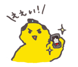 take it easy piichan sticker #11219752