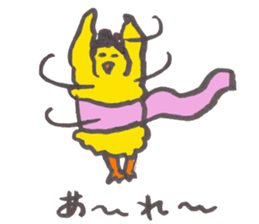 take it easy piichan sticker #11219753