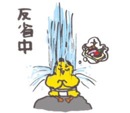 take it easy piichan sticker #11219755