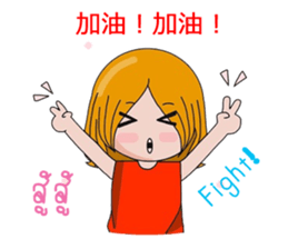 Sma sister sticker #11219899