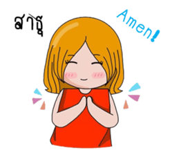 Sma sister sticker #11219903