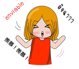 Sma sister sticker #11219908