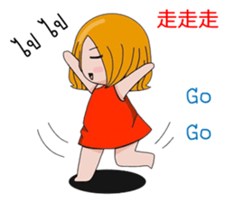 Sma sister sticker #11219909