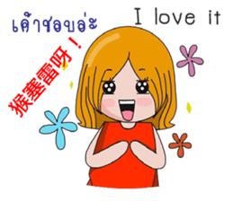 Sma sister sticker #11219914