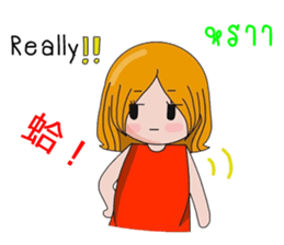 Sma sister sticker #11219917