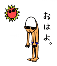 Negative swimmer... sticker #11219962