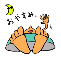 Negative swimmer... sticker #11219963