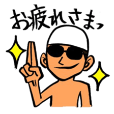 Negative swimmer... sticker #11219977