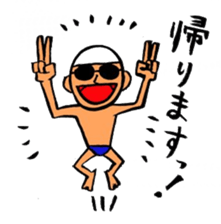 Negative swimmer... sticker #11219978