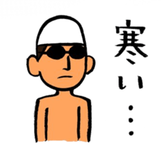 Negative swimmer... sticker #11219985